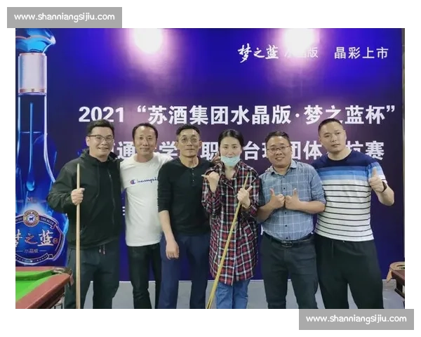 从城市对抗到文化认同德比赛事背后的激情与历史传承精神脉络解析