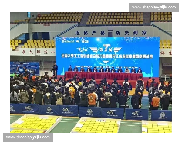 打造高水平赛事体验,提升主办方组织与运营综合能力 打造高水平赛事体验,提升主办方组织与运营综合能力